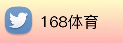 168体育 logo